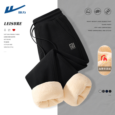 甄选舒适面料不易起球