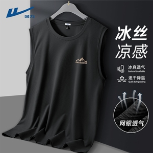 回力速干背心男款2025新款简约高级感坎肩衣服男生夏季无袖t恤男D