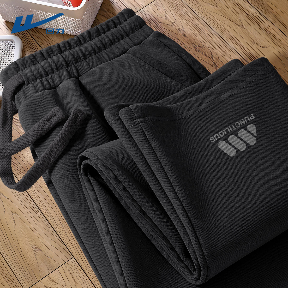 回力裤子男款青少年宽松简约直筒裤黑色垂感春装大码休闲长裤男C