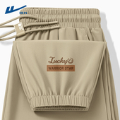 束脚休闲裤 夏天外穿速干透气男士 夏季 男裤 回力冰丝裤 长裤 子男款