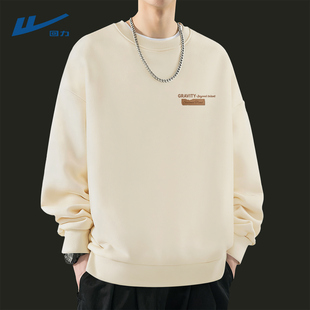 回力卫衣男2026新款酷帅青少年米色春装日系简约圆领上衣男生潮D