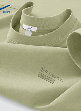 回力男士短袖t恤纯棉2025新款青少年夏季高端全棉半袖男款上衣夏Y