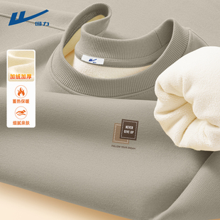 回力卫衣男加绒潮牌简约男士 加厚圆领青少年男生衣服C 上衣秋冬装