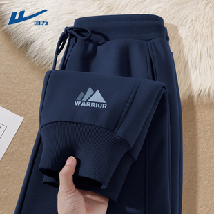 回力运动裤男款简约松弛户外跑步裤子束脚藏青色男士休闲裤春装C