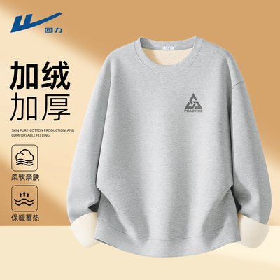 甄选舒适面料不易起球