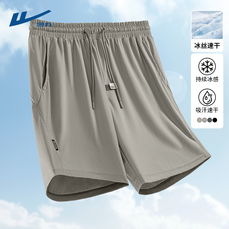 回力速干短裤男款羽毛球运动冰丝透气中裤2025新款夏季裤子男士D