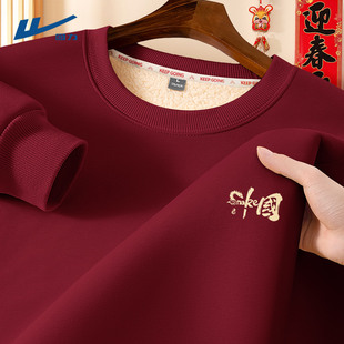 回力羊羔绒加绒卫衣男2025蛇年本命年衣服加厚2025男士 上衣Y 冬装