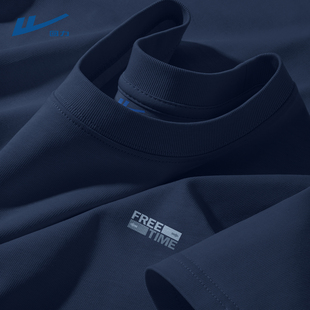 回力男士t恤短袖2026新款夏天纯棉男生上衣圆领时尚简约半截男款C