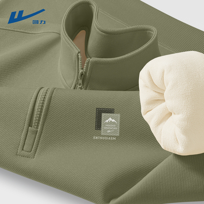 回力半拉链加绒卫衣男秋冬