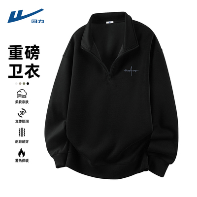 甄选舒适面料不易起球