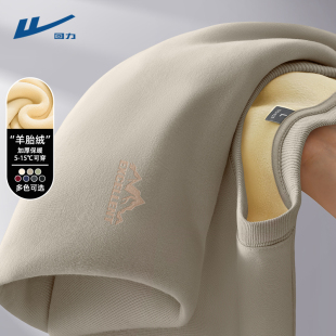 回力加绒卫衣男士无帽秋冬新款山系印花潮流青少年加厚上衣男款D