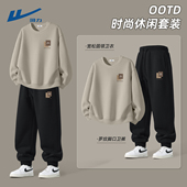 回力运动套装 潮流男生酷帅穿搭一整套D 休闲装 男青少年男装 春秋季