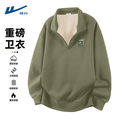 甄选舒适面料不易起球