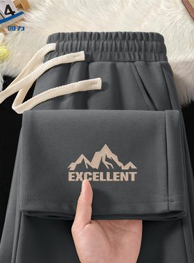 回力男生休闲裤烟灰色显高显瘦2025新款春秋华棉宽松版直筒裤子Y