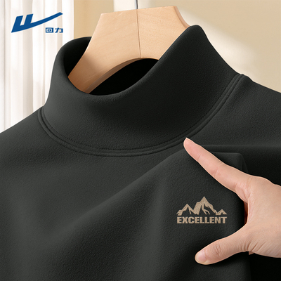 回力男士半高领打底衫2024新款