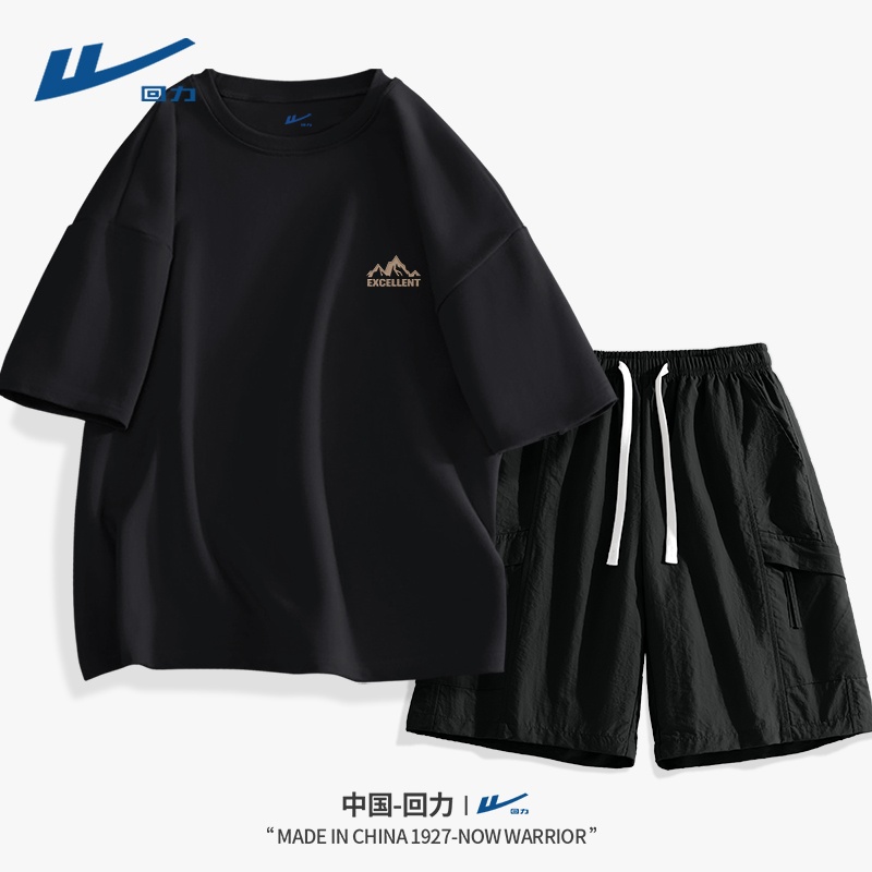 回力男士套装黑色简约高级感一套男生夏季薄款透气运动衣服男款D