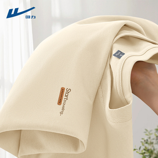 回力米色长袖t恤男款春秋2026新款潮休闲内搭纯棉春装打底衫男士D