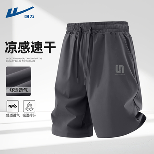 男士 运动裤 薄款 回力男款 子休闲裤 夏健身五分裤 速干沙滩裤 男C 短裤