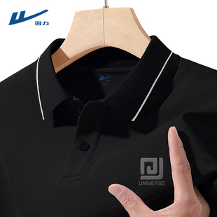 回力黑色polo衫男款行政商务风夏季男装衬衫透气翻领短袖t恤男士D