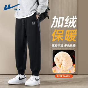 回力裤子冬装男款2026新款潮运动长裤羊羔绒重磅男士加绒休闲裤C