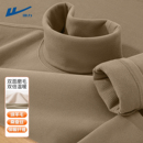 回力高领德绒打底衫男羊毛保暖潮内搭高级感冬季加绒长袖男士t恤C