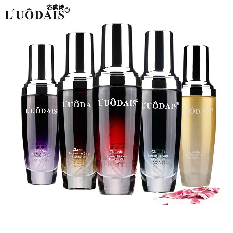 洛黛诗护发精油修复烫染受损护发免洗精华油用品精华护发精油