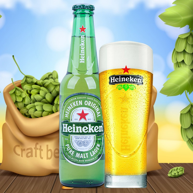 【整箱特价】喜力星银啤酒250ml*24瓶玻璃瓶装 Heineken