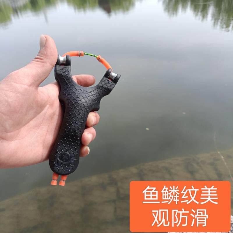 极速滑轮弹弓射鱼弓套装天罡猎青渔轮鱼镖远射鱼箭高精度大力马鱼