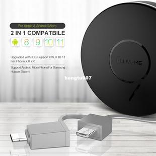 Fast USB 2.1A Cable compatible Retractable