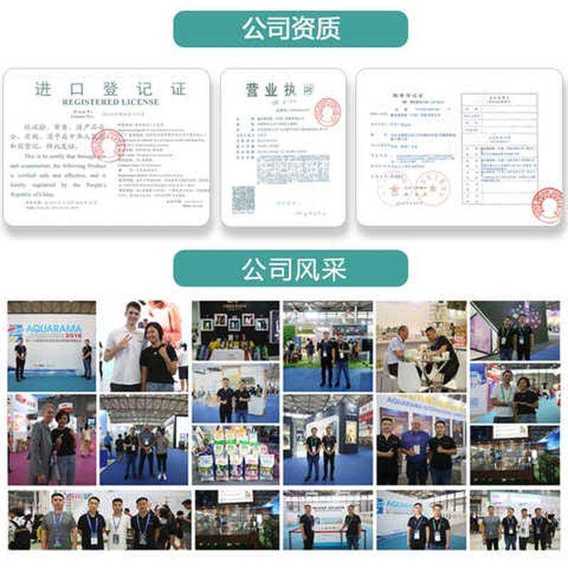 极速猫粮预混料核心饲料添加剂预混料2kg补充营养维生素宠物猫粮