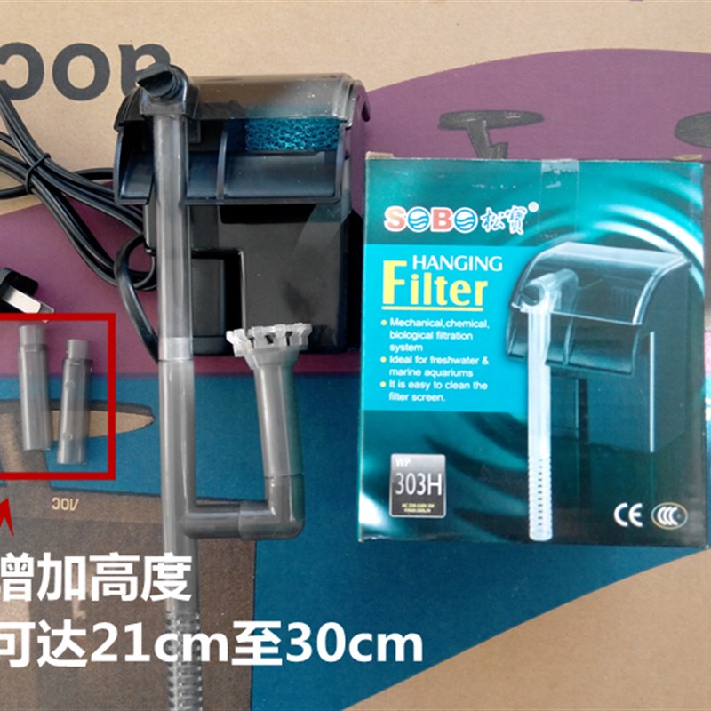 极速小鱼缸过滤器瀑布泵增氧泵外置外挂超静音水泵圆缸圆形圆柱缸