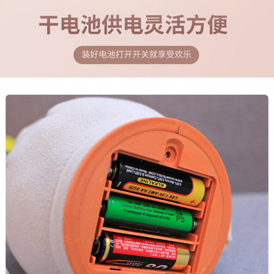 极速Dancing cactus dancing cactus enchanting tulip twist mu