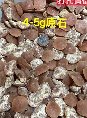 新品鱼惊石大青鱼石原石乌青鱼喉骨手串吊坠挂饰制作特大骨料把件