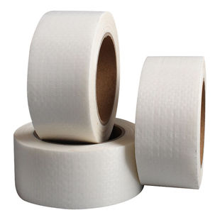 稳斯坦W5919编织袋胶带白色单面密封胶带修补吨袋错字修改胶带100