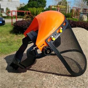 New machine grass btrimmer cutting n machine helmet protect