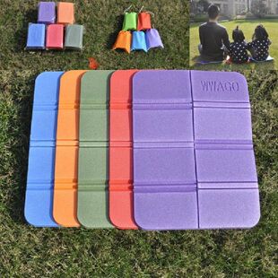 Prevent Waterproof Proof Fold Camping Mat Dirty 极速Moisture