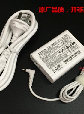 acer宏基KT-1252平板电脑电源配接器S7 MS2364笔记型电脑充电线