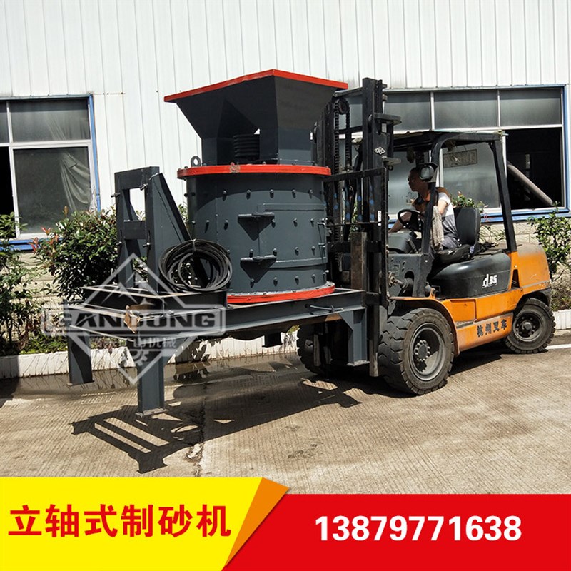 移动鹅卵石制沙机石子破碎机石头粉碎机大型建筑垃圾破石机制砂机