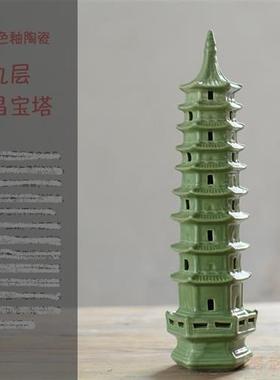 陶瓷九层文昌塔办公桌书房假山造景装饰包邮