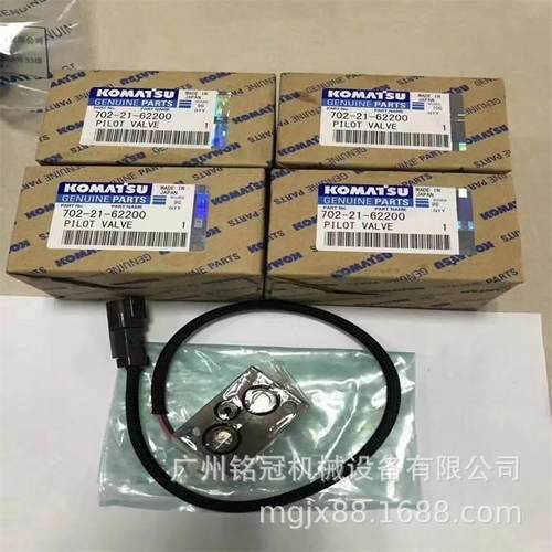 PC200-8MO PC210-8 PC2208M压O P2C40-8液泵电磁阀FTG 挖土机-配