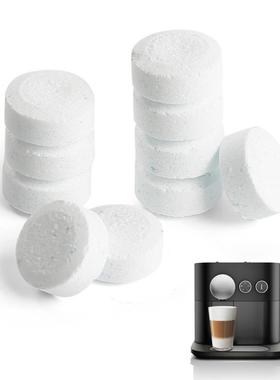 Coffee Machine Cleaning Tablet Effervescent Tablet Descaling