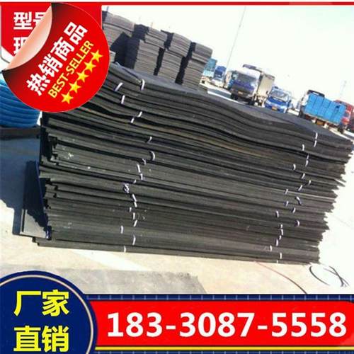 填缝泡沫板pe聚乙烯闭孔泡沫c板闭孔泡沫填缝板l1100伸缩缝塑料板