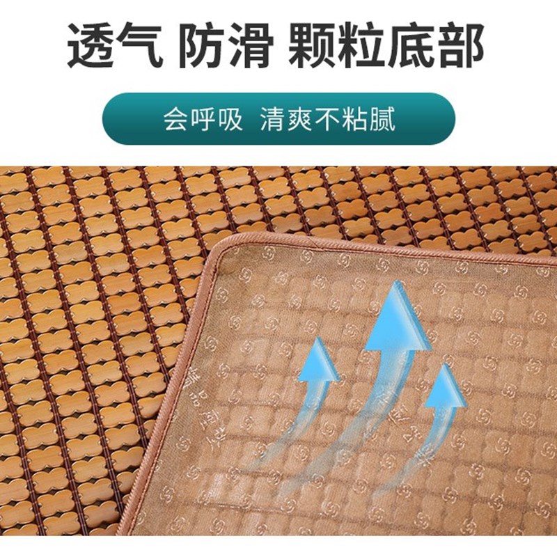 乘龙H7乘龙H5M5乘龙M3霸龙507卧铺凉席垫夏天货车麻将竹片凉床垫