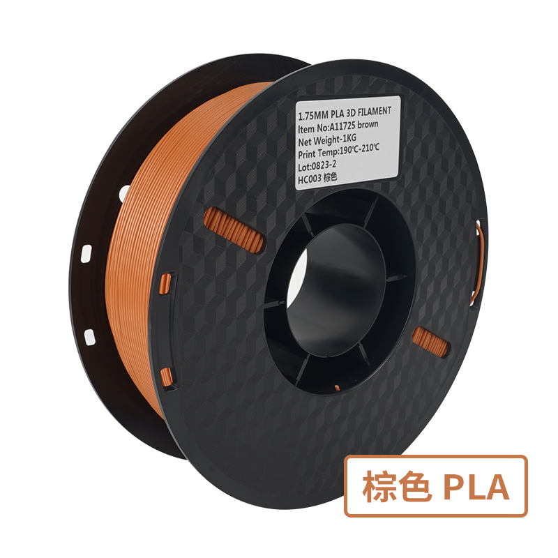 3d打印耗材pla 3d印表机耗材料1KG abs3D打印笔涂鸦FDM材料1.75mm