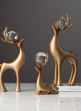 三口之家铜鹿摆件水晶球酒柜装饰品美式客厅玄关电视柜新居礼品