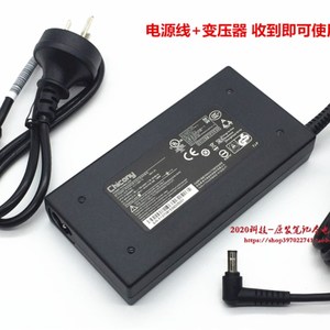 神舟战神K670T-G4A1 A2笔记型电脑充电器线火影FIREBAT T7A电源配