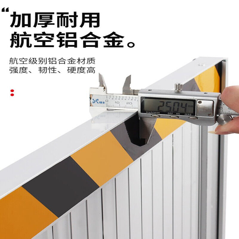 百舸铝合金挡鼠板防鼠板库房食堂配电室挡板配电室仓库车库学校食