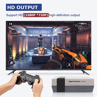 极速Kinhank Console Game 256GB Video Super Cube