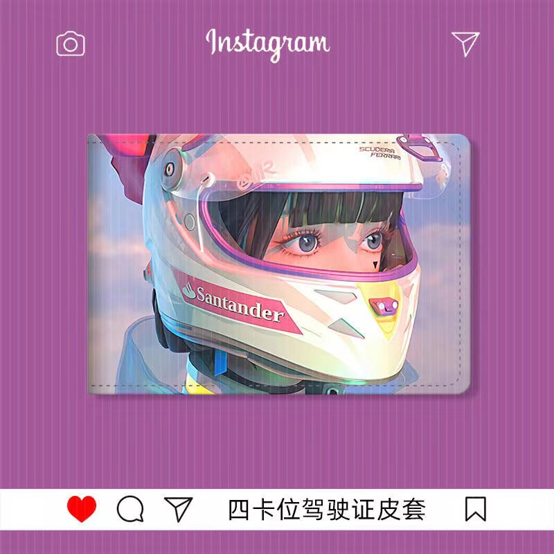 集原美少女汽车驾照本证件夹驾驶驾驶证件套