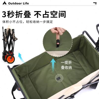 户外营地小推车野餐可折叠露营手推车桌板野营推车可携式买菜拉杆